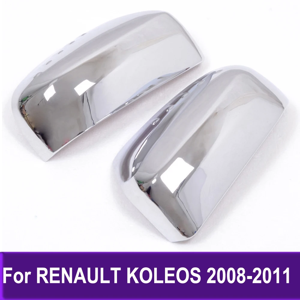 Chrome Door Rear View Rearview Mirror Case Cap Cover For RENAULT KOLEOS 2008 2009 2010 2011 Trim Car Accessories