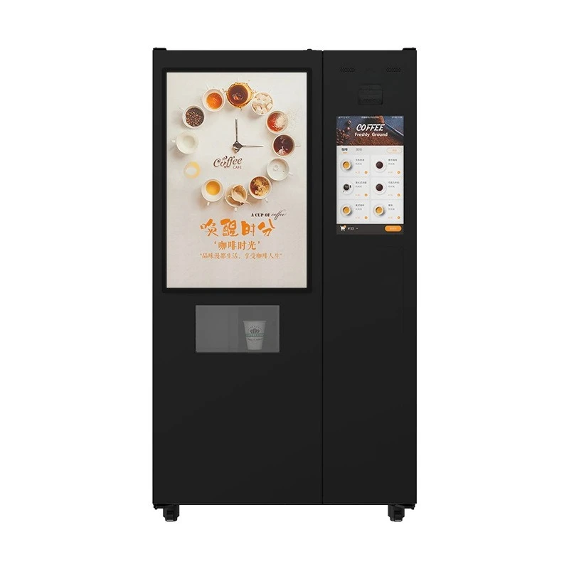 Ice-making self-service coffee machine, vending machine, scan the code to pay for freshly ground coffee vending machine