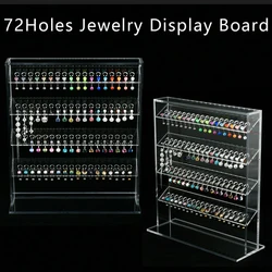 1PC 72 Holes 4 Layers Acrylic Belly Button Ring Display Stand Tongue Studs Transparent Holder Piercing Jewelry Display Stand
