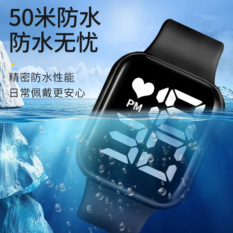 New Cross border Small Square Couple Children\'s Watch Male and Female Students Sports Waterproof Apple LED Electronic Watch