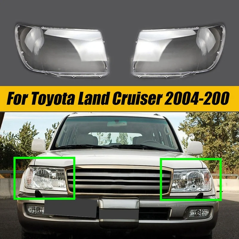 Car Headlight Lens Cover Head Light Lamp Lampshade Transparent Front Light Shell For Toyota Land Cruiser 2004-2006 Accessories