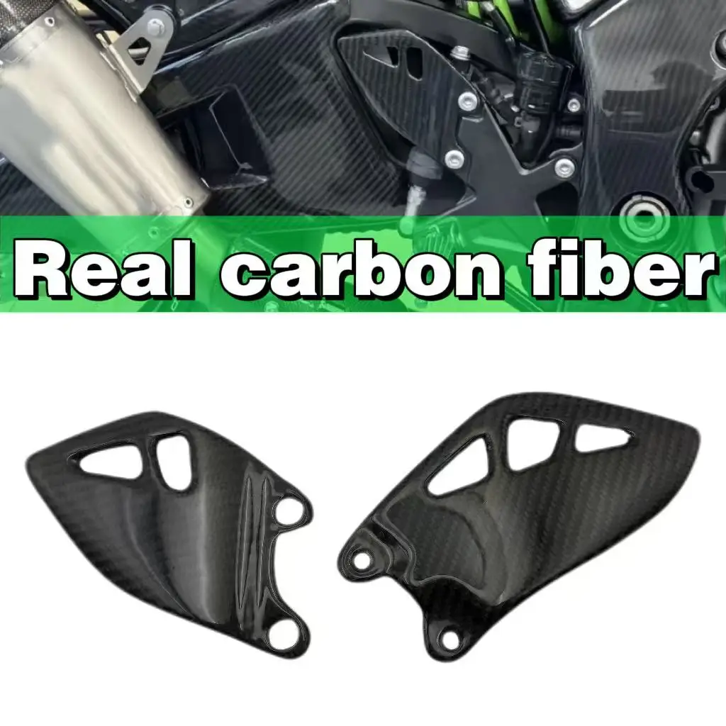 

Motorcycle pedal heel carbon fiber protection board Kawasaki ZX-10R 2011-2024 ZX-10RR