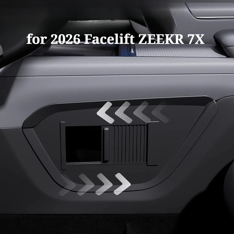 

Выдвижная перегородка-органайзер для хранения под центральной консолью автомобиля для ZEEKR 7X (модель 2026 года, рестайлинг)