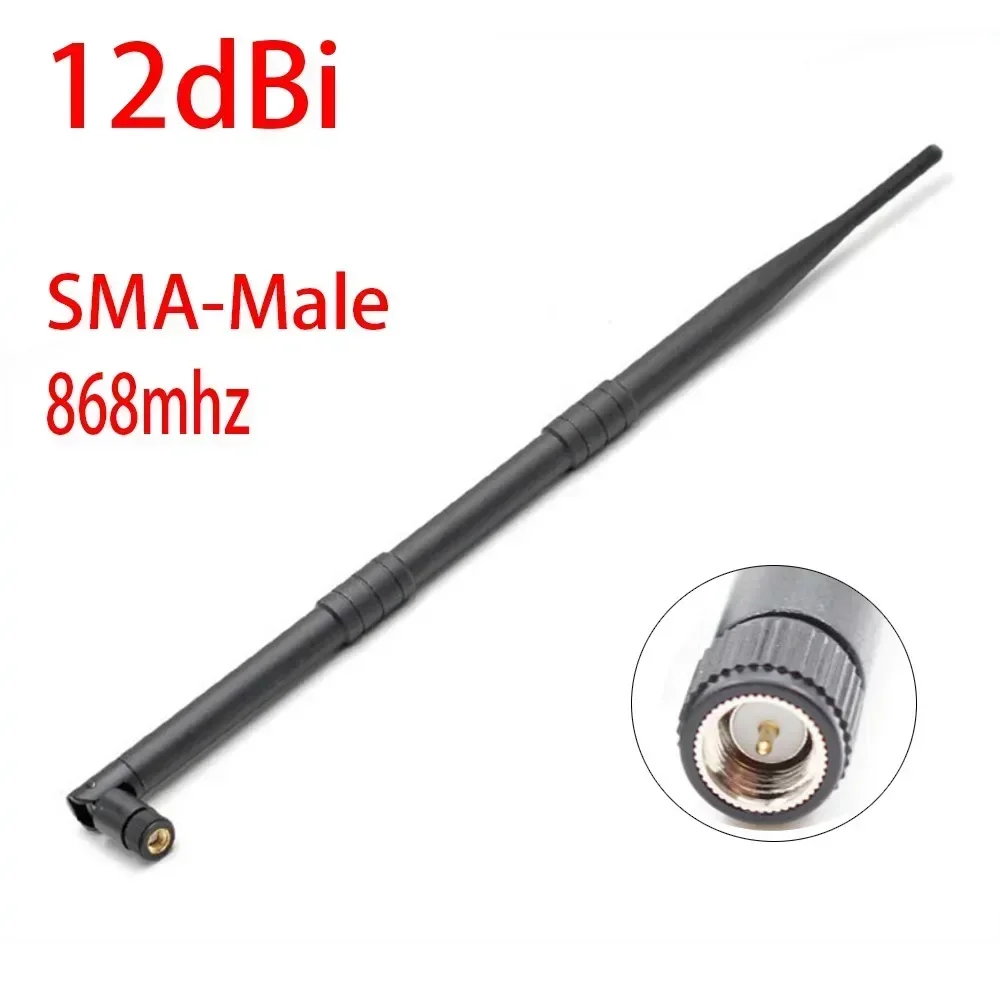 12dBi SMA Male Aerial Antenna For Bob&catRAK HNT 868mhz 2G 3G High Efficiency Far Transmission Home Use Cal-Chip/LongAP/Sensecap