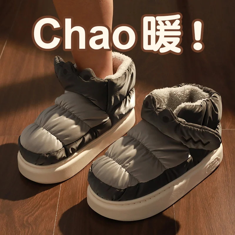 Men's Cotton Boots Shoes For Outdoor 2023 Winter Warm Women Slippers Anti Slip Thickened Bag Heel Cotton Slippers For Couples