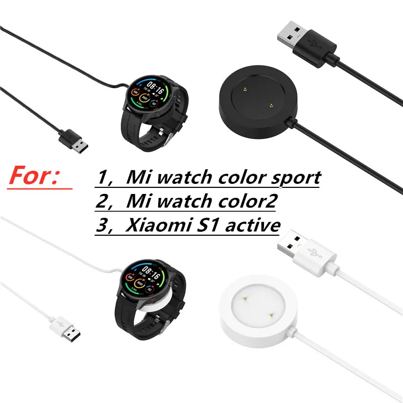 1M USB Charging Cable For Xiaomi Mi Watch Color sport/Color 2/Xiaomi S1 active Sport Smart Watch Dock Charger Adapter Cord