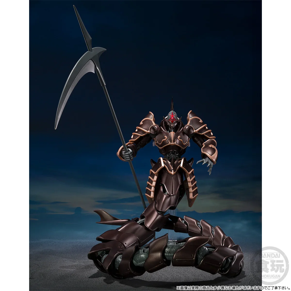 Bandai SMP [Shokugan Modeling Project] Panzer World Galient Jashinhei (Metallic Color Version) (O Gum) Actionfiguren Spielzeug