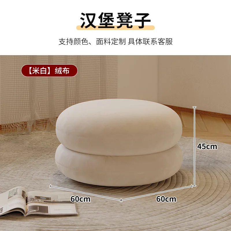 مقعد برغر مبتكر لغرفة المعيشة، أريكة بسيطة، مقعد منزلي صغير منخفض، باب تغيير الأحذية، مقعد غرفة التركيب #5