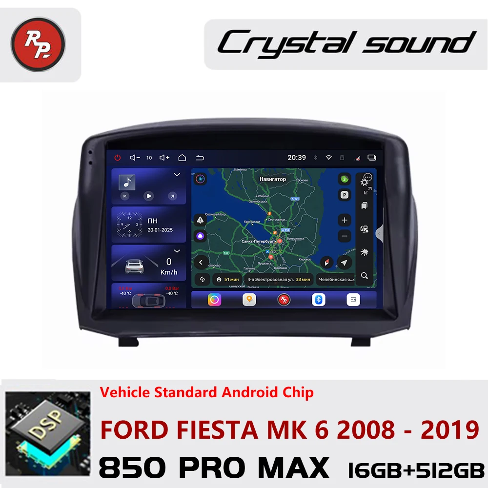 Redpower Crystal Sound 850 Pro Max Android Car Radio Player Screen for Ford Fiesta Mk 6 2008 - 2019 CarPlay Bluetooth Hi-Fi