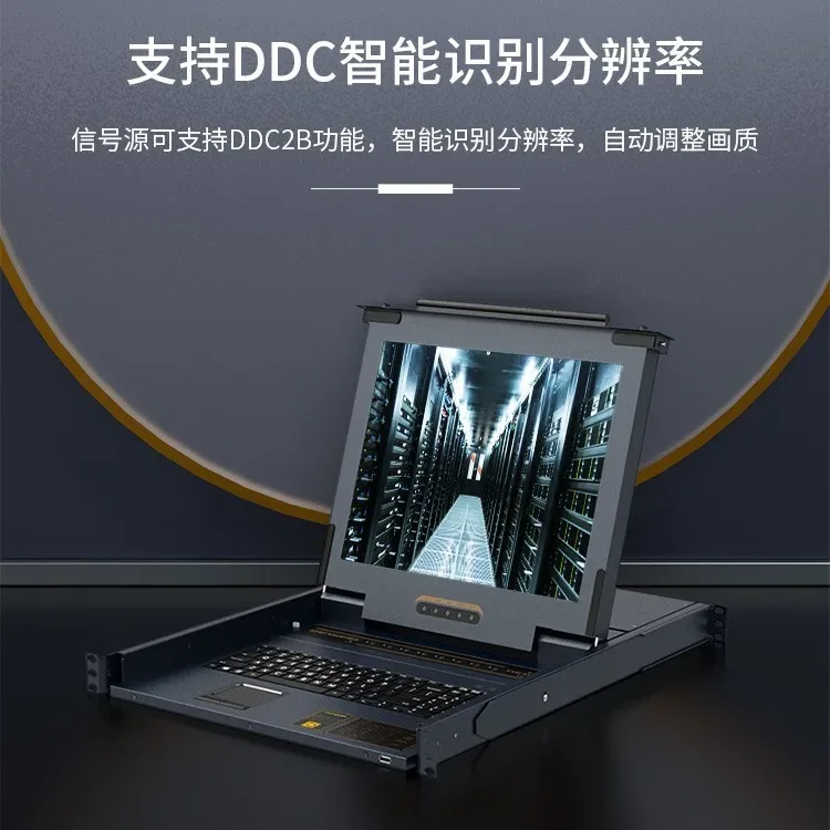 Switcher 8-port 19-inch LCD monitor with network port converter