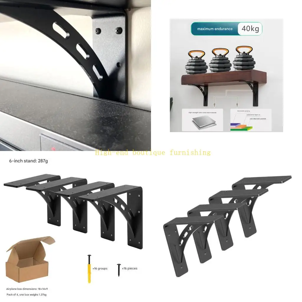 

L9NB Strong Carbon Steel Floating Shelves 6 Inch Deep Wall Mounted Set Of 4
