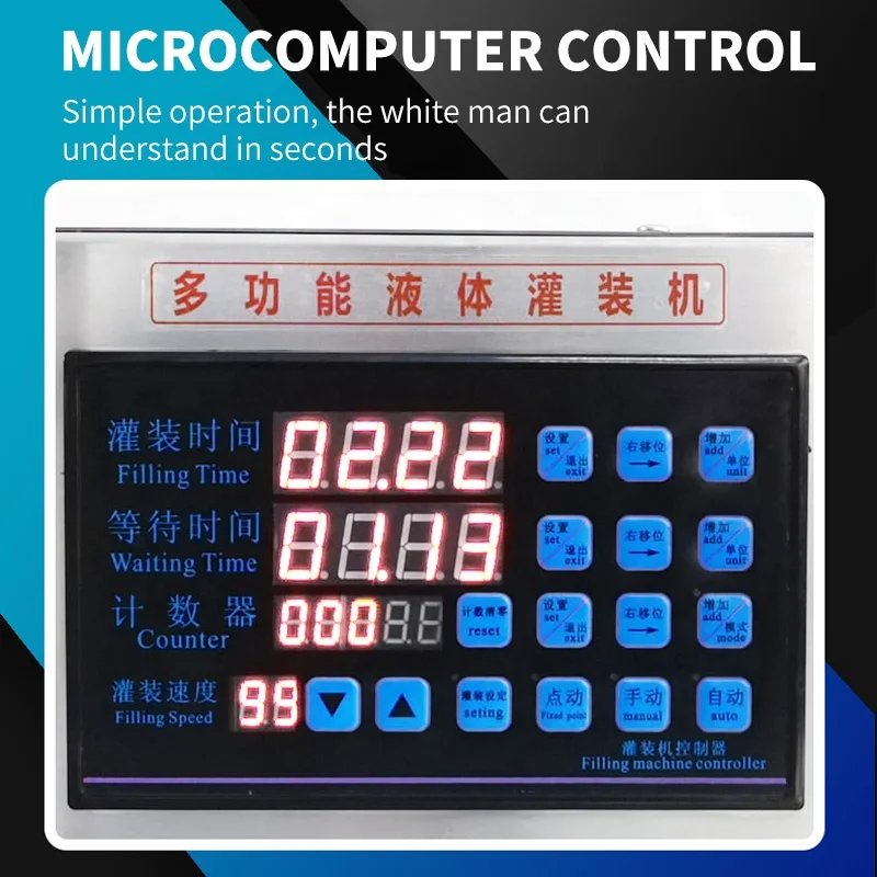 Factory Price Automatic Quantitative Fruit Juice Plastic Oil Water Beer Milk Tea Sachet Filler Packaging Capping Filling Machine