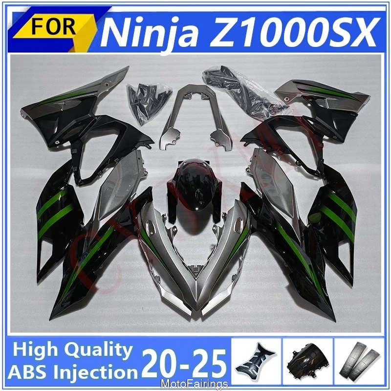 

Комплект обтекателей для мотоцикла Kawasaki Ninja Z1000SX 2020-2025, Z1000 Z1100 SX 20-23 24 25, цвет металлик серебристый