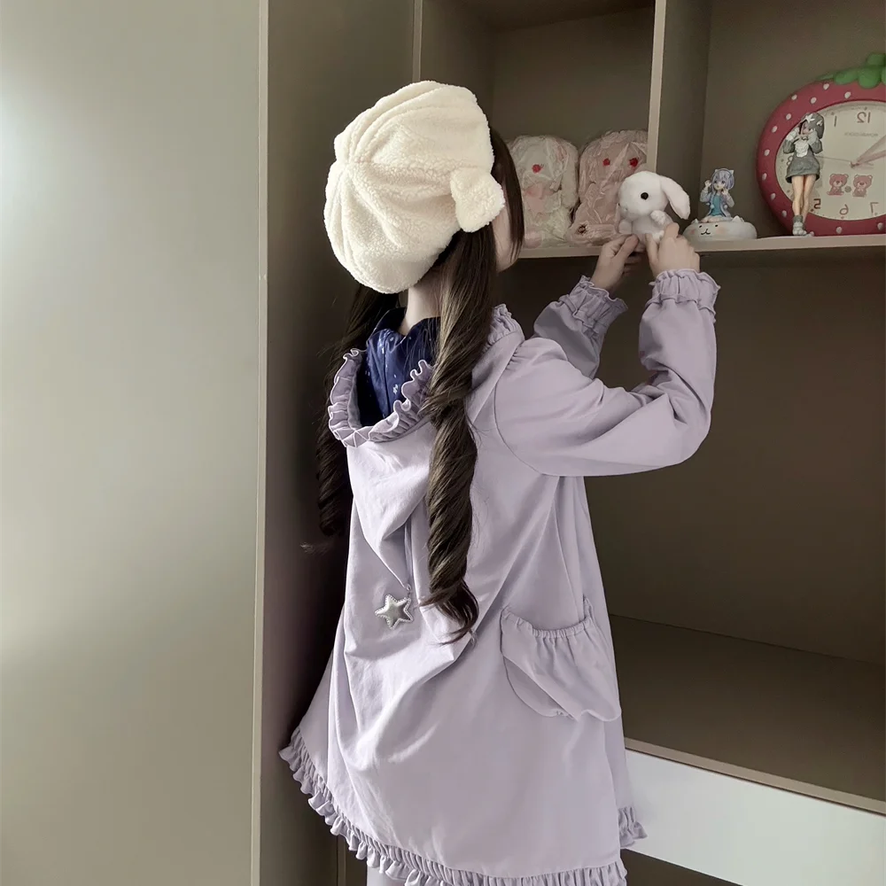Sweet Lolita Hooded Zip‑Up Coat Lavender Ruffle Hem Long Sleeve Loose A‑Line Jacket with Star Decor Kawaii Casual Outerwear
