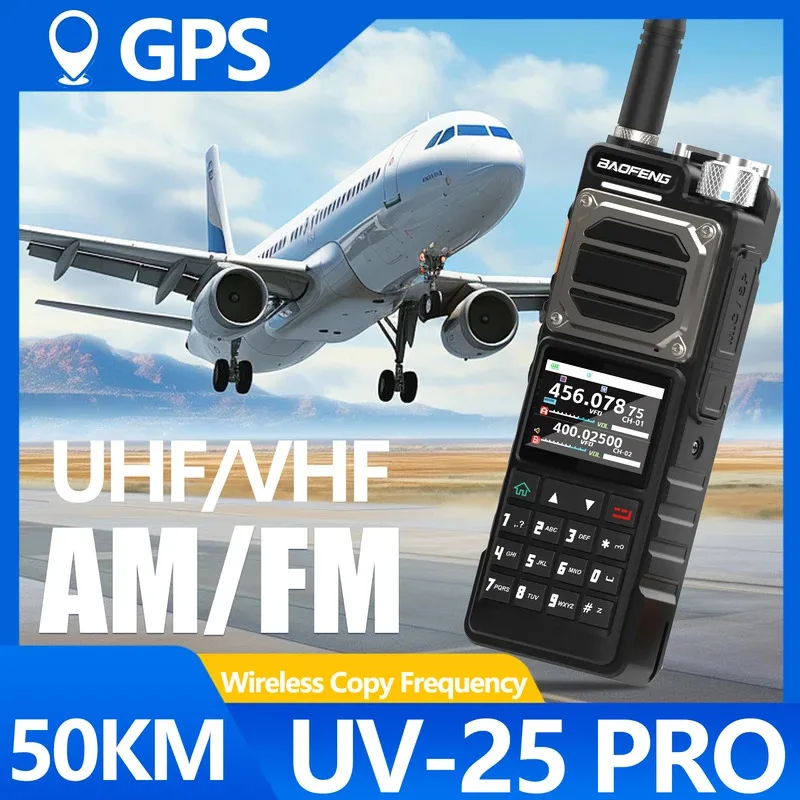 

Baofeng UV-25 Pro GPS Кемпинг Рация 10 Вт Радиолюбитель Вниз Сигнализация AM FM NOAA 999CH Type-C Новое обновленное радио с батарейным питанием