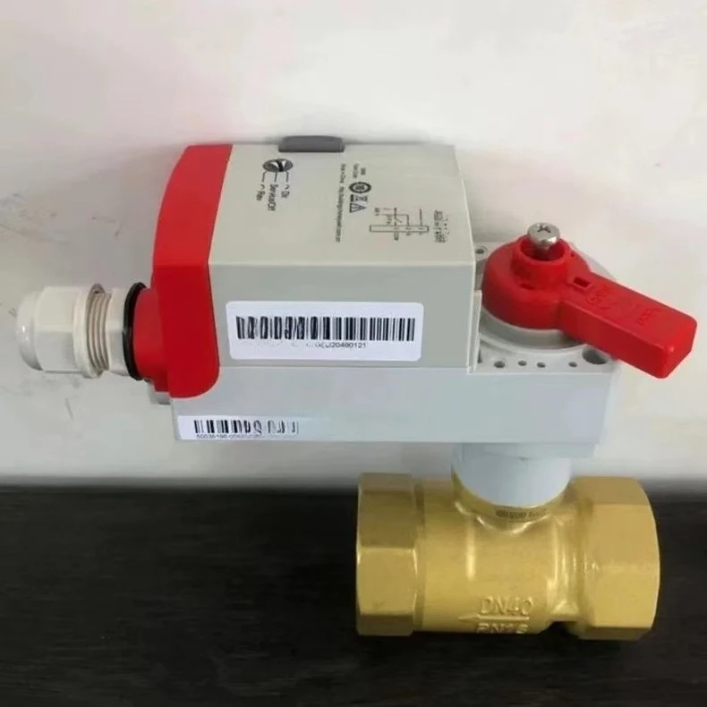 MVN7505 7510 4620 7220 วาล์วปรับไฟฟ้าแอคชูเอเตอร์วาล์วน้ำสลับ