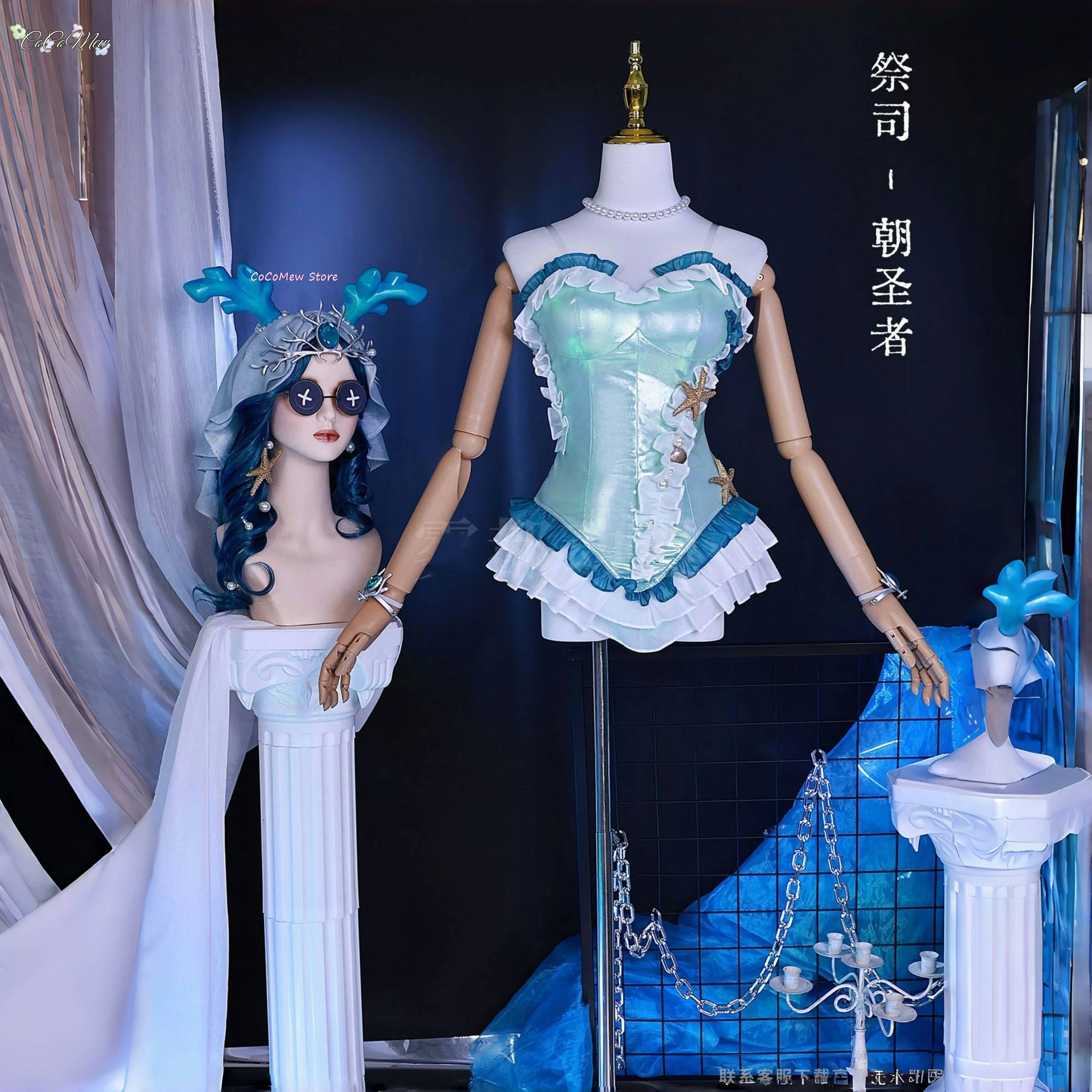 Priester erwachsene weibliche Kostüme Halloween Frau Cosplay Perücke Identität antike japanische Perücken Anime Pilger Kostüm Frauen Mädchen Männer Männer