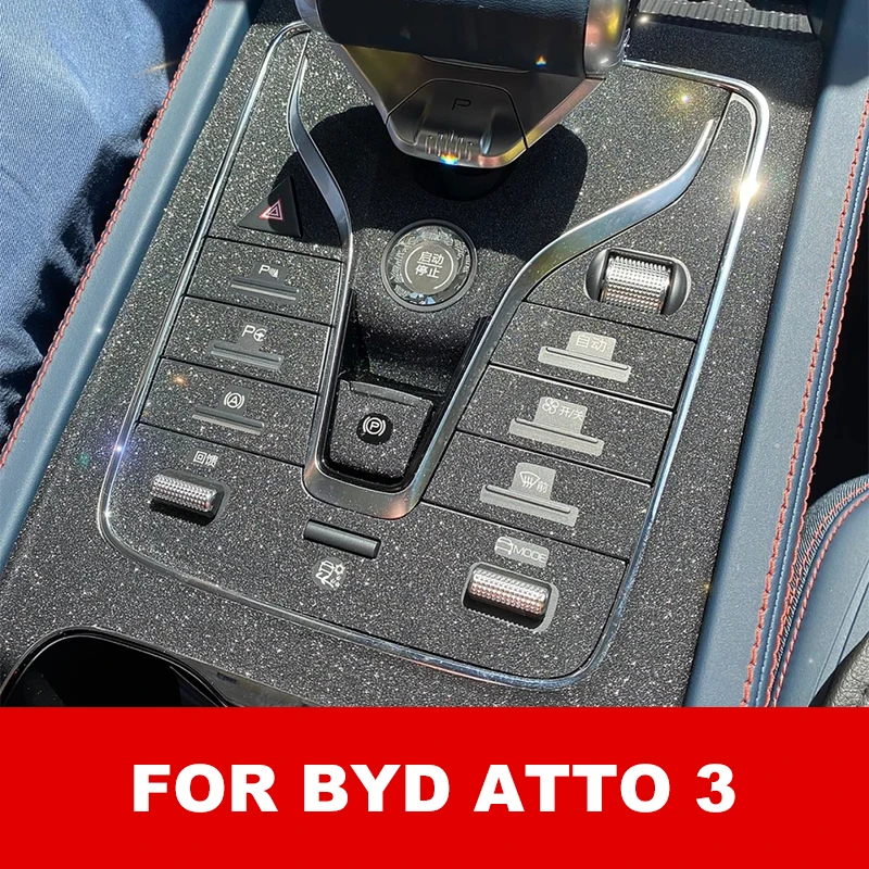 

Пленка с изображением звездного неба подходит для Byd Atto 3, модификация интерьера, декоративная наклейка с центральным контролем экрана