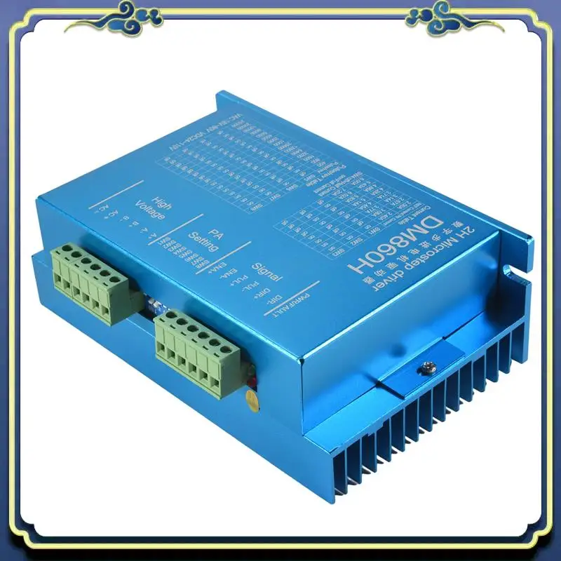 

A86P-DM860H DSP Цифровой драйвер шагового двигателя 57/86, с вентилятором, 2-фазный Nema23,34 DMA860H 7,2 А, 18-80 В переменного тока для печати привода с ЧПУ