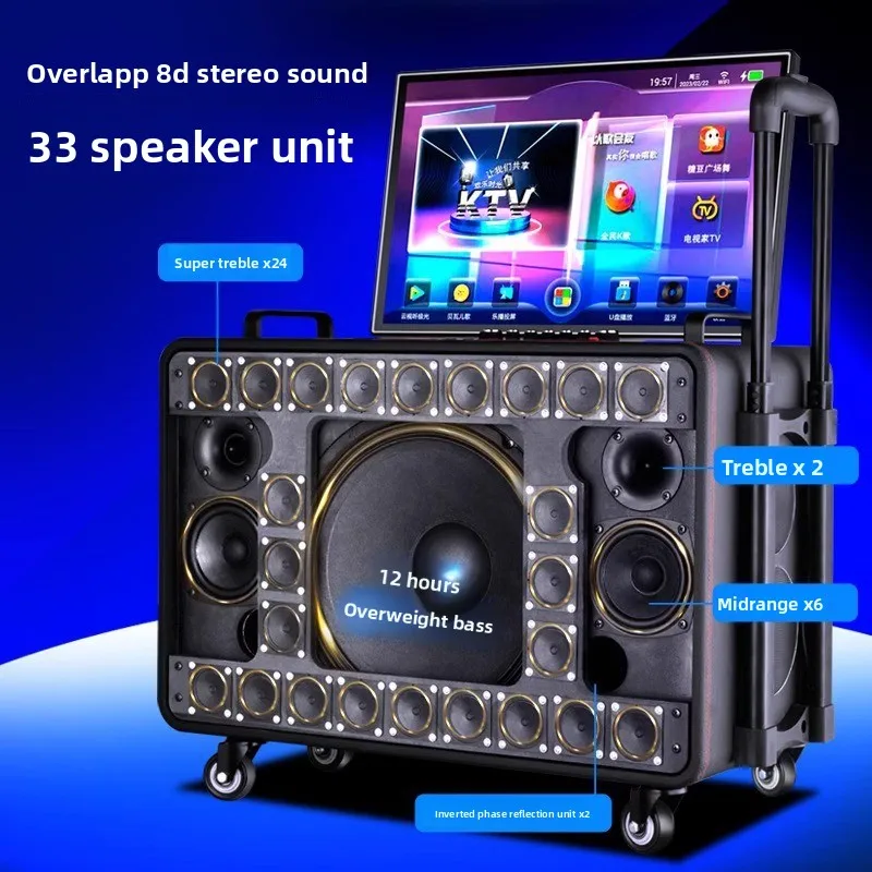 Square Dance Stereo mit Touchscreen Home Karaoke All-in-One-Maschine Outdoor mobiler tragbarer Flip-Bluetooth-Lautsprecher