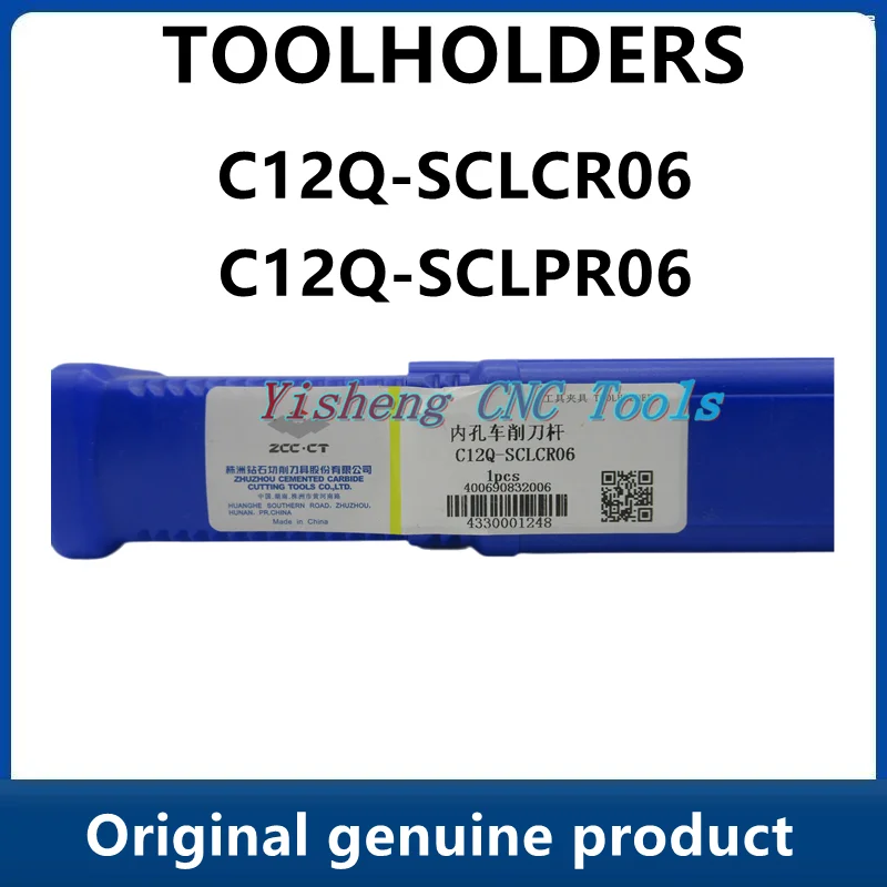 

ZCC Tool Holders C12Q-SCLCR06 C12Q-SCLPR06