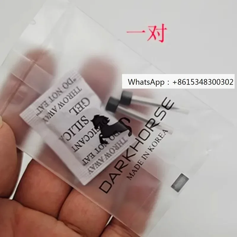 South Korean Dark H…