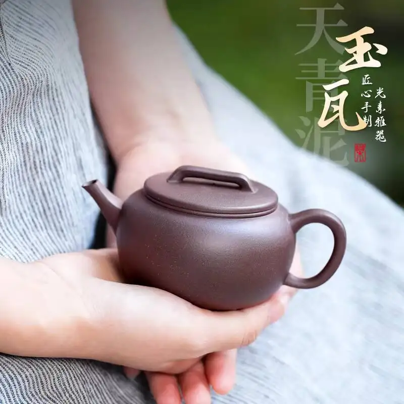 [Not Ordinary Teapot]Yixing Original Mineral Purple Teapot Wu Ronghua Handmade Tea Brewing Pot Tianqing Clay Jade Tile 170Cc