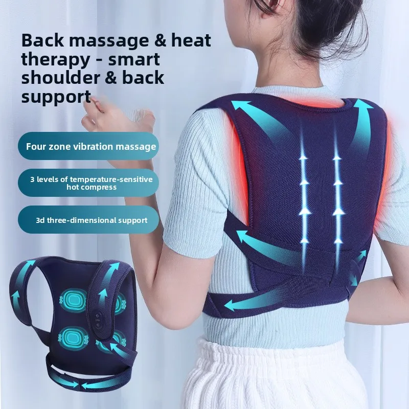 

Массажер для спины, бытовой анти-горботовый выравниватель, вибрационный корректирующий пояс, горячий компресс-массажер