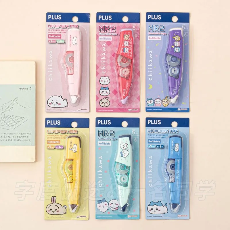 

Корректирующая лента Chiikawa Hachiware Usagi Kawaii: Модный аниме-дизайн, канцелярские товары для студентов, подарки для девочек, милые школьные принадлежности