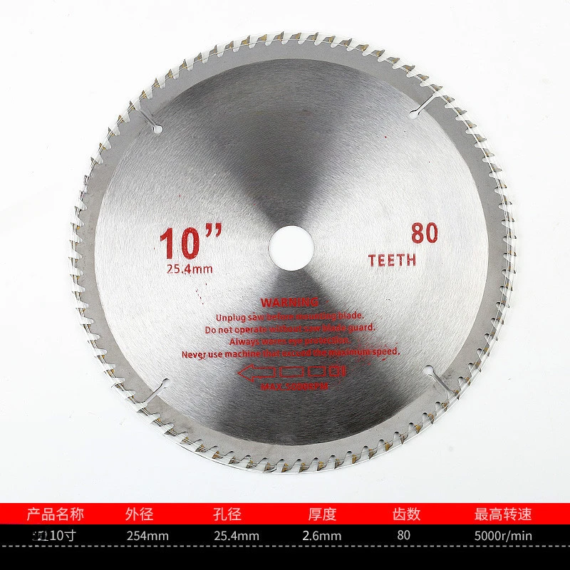 10-Inch 255mm Carpentry Saw Blades 300 Wood Cutting Disc 14-Inch 355 400 Steel Machine Alloy Wood Saw Blade