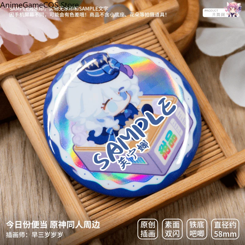 Genshin Impact Furina Hu Tao W - Pin Button Badge 评论和价格