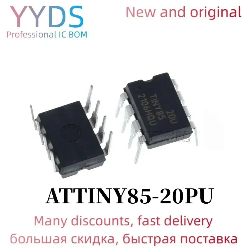 1PCS ATTINY85-20PU DIP-8 ATTINY85 DIP8 85-20PU ATTINY85-20 DIP  ATTINY85-20SU SOP-8