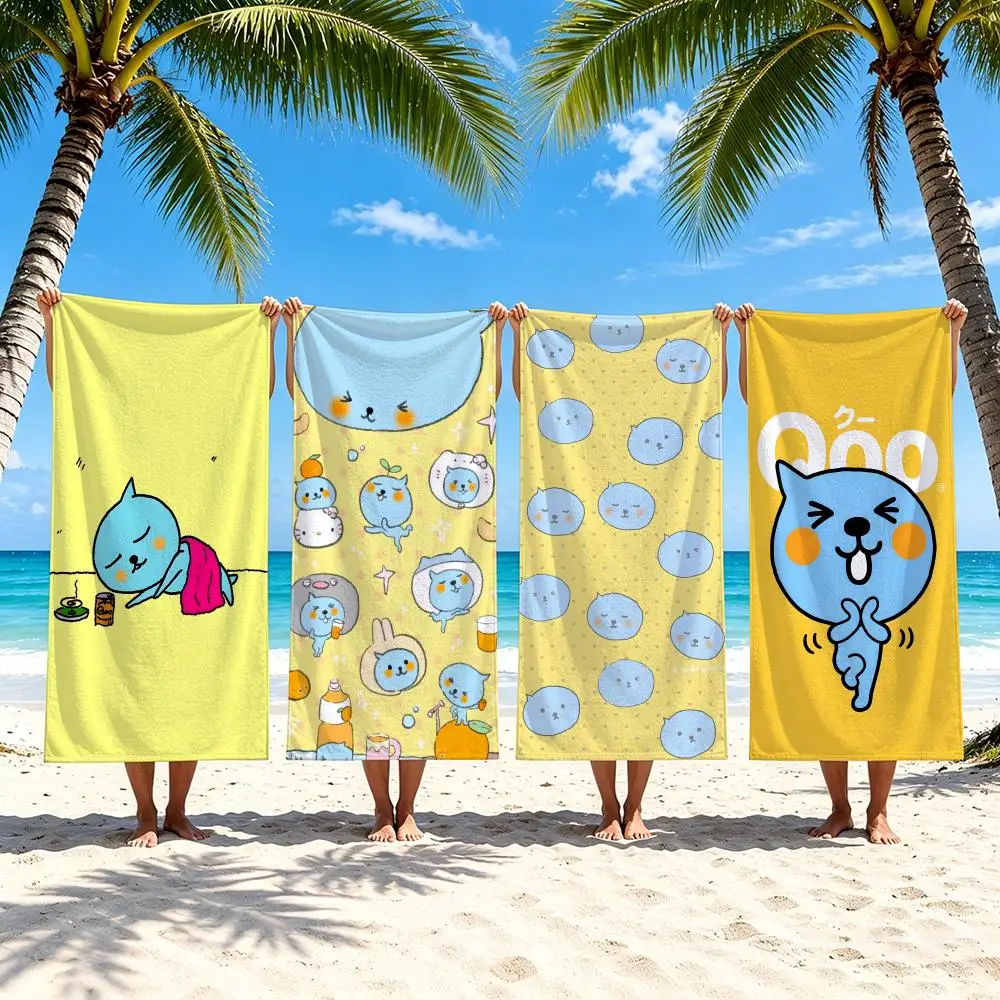 Brand Q-Qoo Towel Towel Beach Towel Oversized Quick Dry Towel Absorbent Soft Swim BeachTowels for Men Women