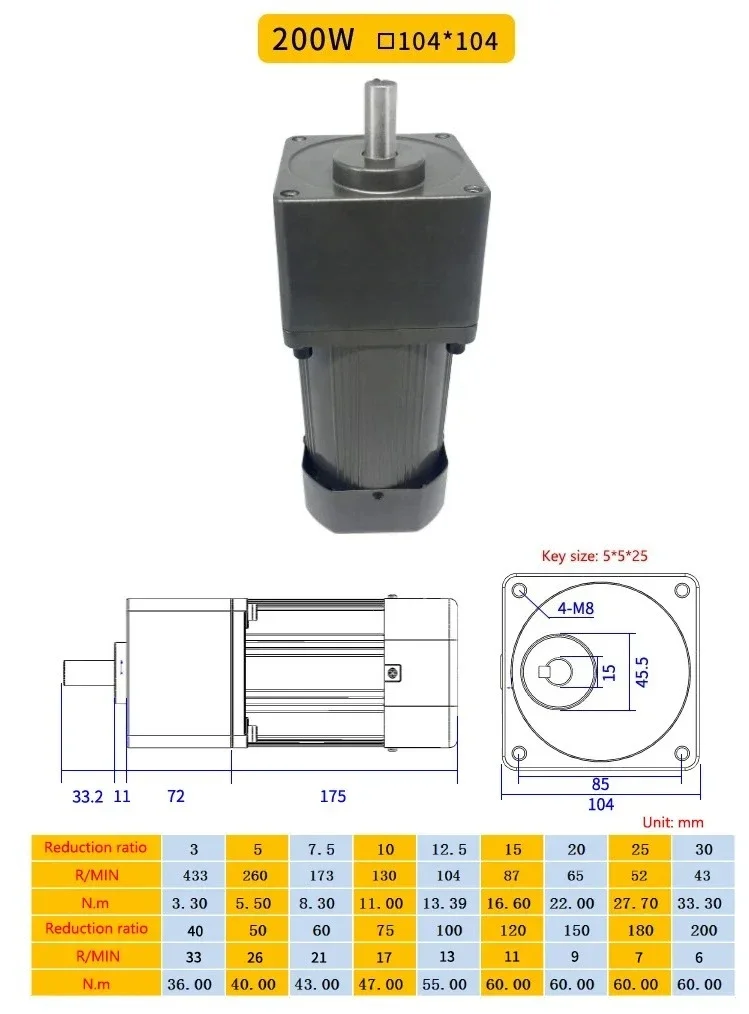 6IK200RGU-CF 200W 220V single-phase AC gear reduction speed control motor, reversible + speed governor