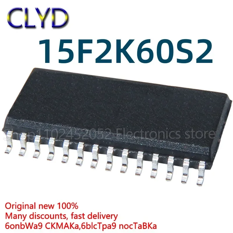 5PCS/LOT New and Original Single-chip chip STC15F2K60S2-28I-SOP28 chip