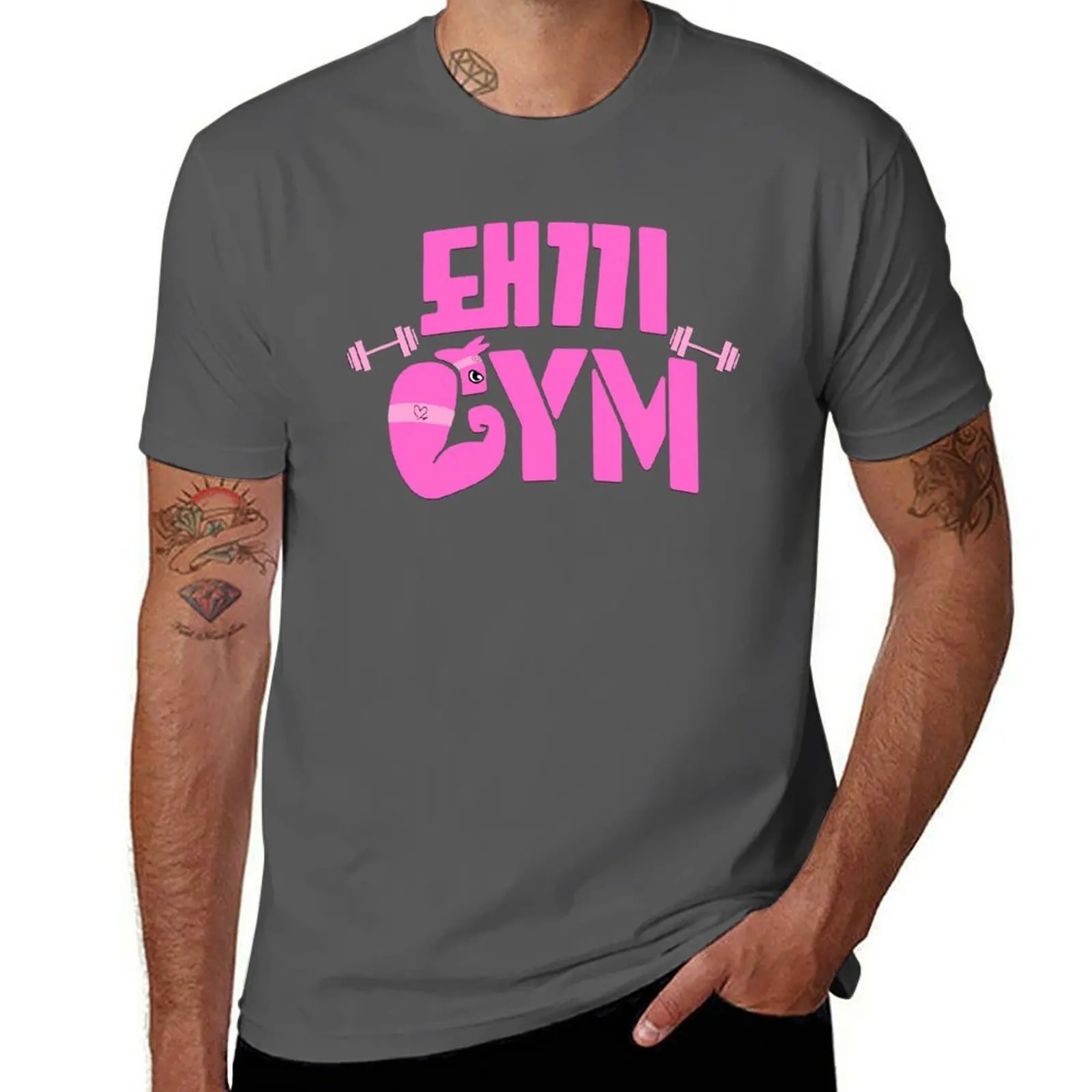 

Dwaekki Gym T-Shirt Large Size Loose Casual Tee