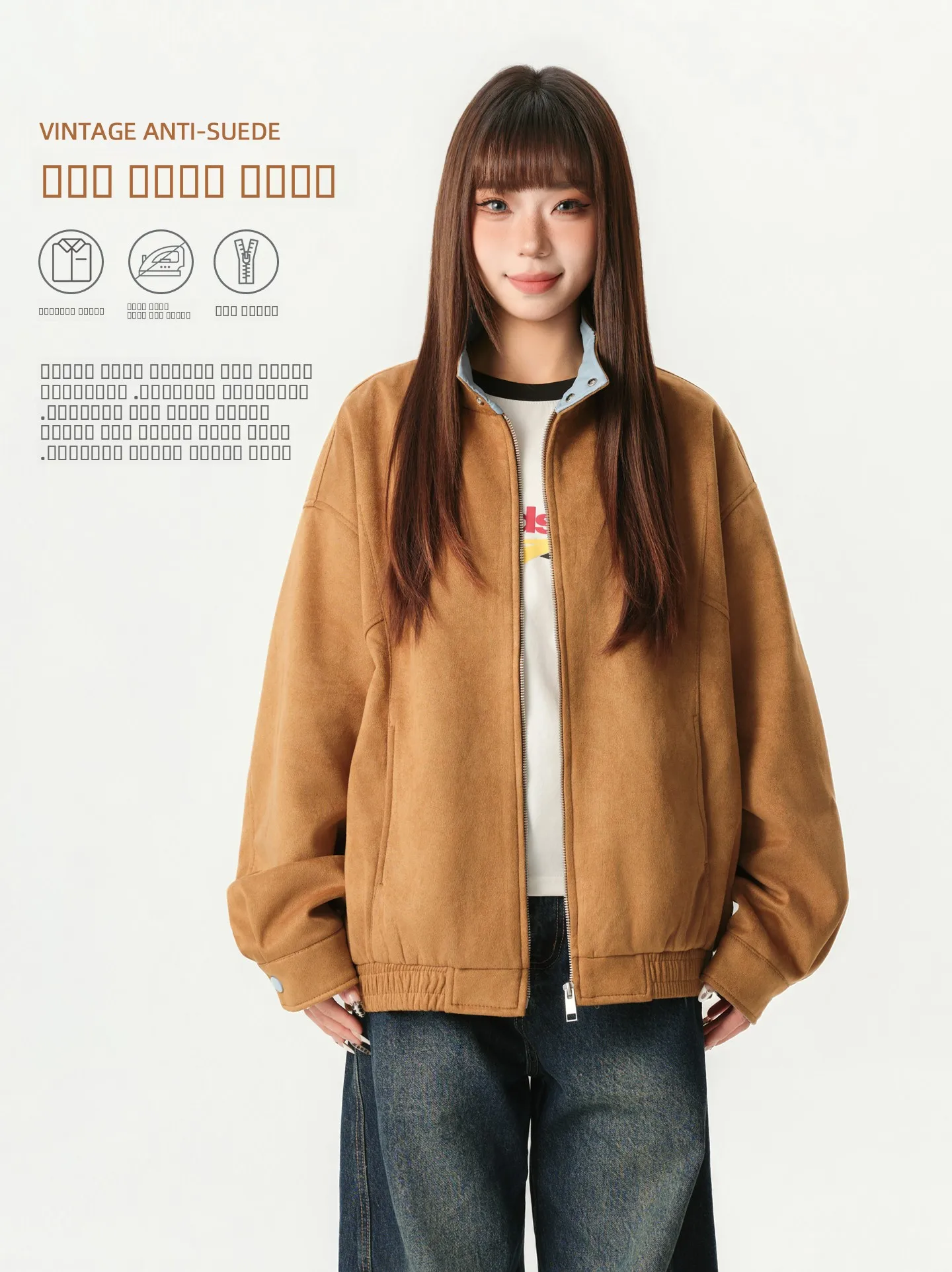 

Retro American Contrast Color Collar Velvet Texture Jaet Spring Neutral Sle Couple ort Coat Loose Fit Long Sve Zipper