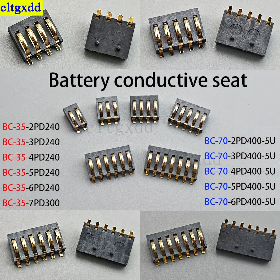 Cltgxdd 5piece spring compression contact 2.5 spacing BC-35-2P 3P 4P 5P 6P spring battery connector male connector charging