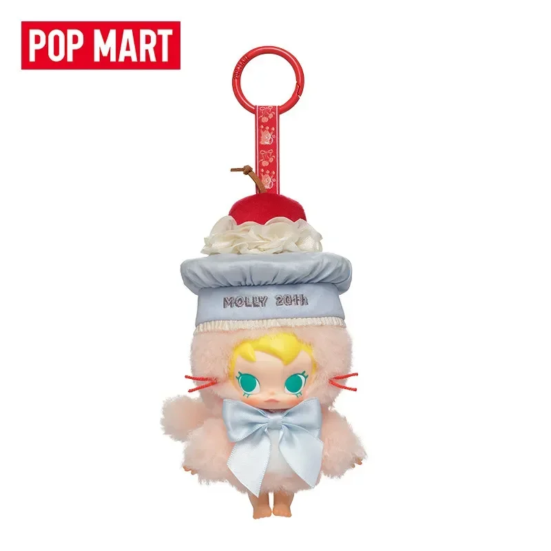

POPMART Baby Molly 20th Anniversary Vinyl Plush Blister Pack Blind Box Toy Mystery Box Doll Guess Bag Ornaments Collection Gift