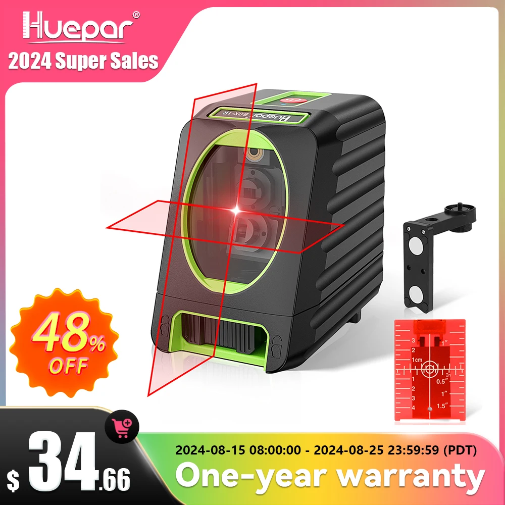 Huepar BOX-1R Red Beam Cross Line Laser Level with  Magnetic Support Vertical/Horizontal Lasers Self-leveling Nivel Laser Tool