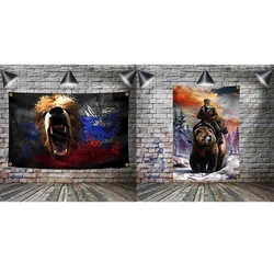 Rising Forward Russia Pride Bear Flag Polyester 90*150cm Home Decoration Wall Banner Adornment 4 Grommets USSR Soviet Union