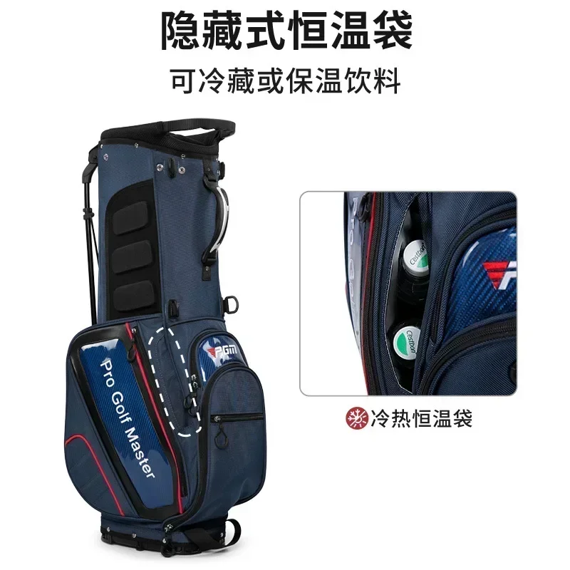 NEW PGM Golf Bag Men's Stand Bag Waterproof Hidden Thermostatic Bag Folding Base Golf Club view 3