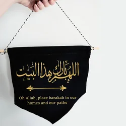 Banner preto árabe para decoração, Ramadã, Kareem, Eid Mubarak, islâmico, parede da casa, geladeira, janela, porta da frente, presente, sinal duaa