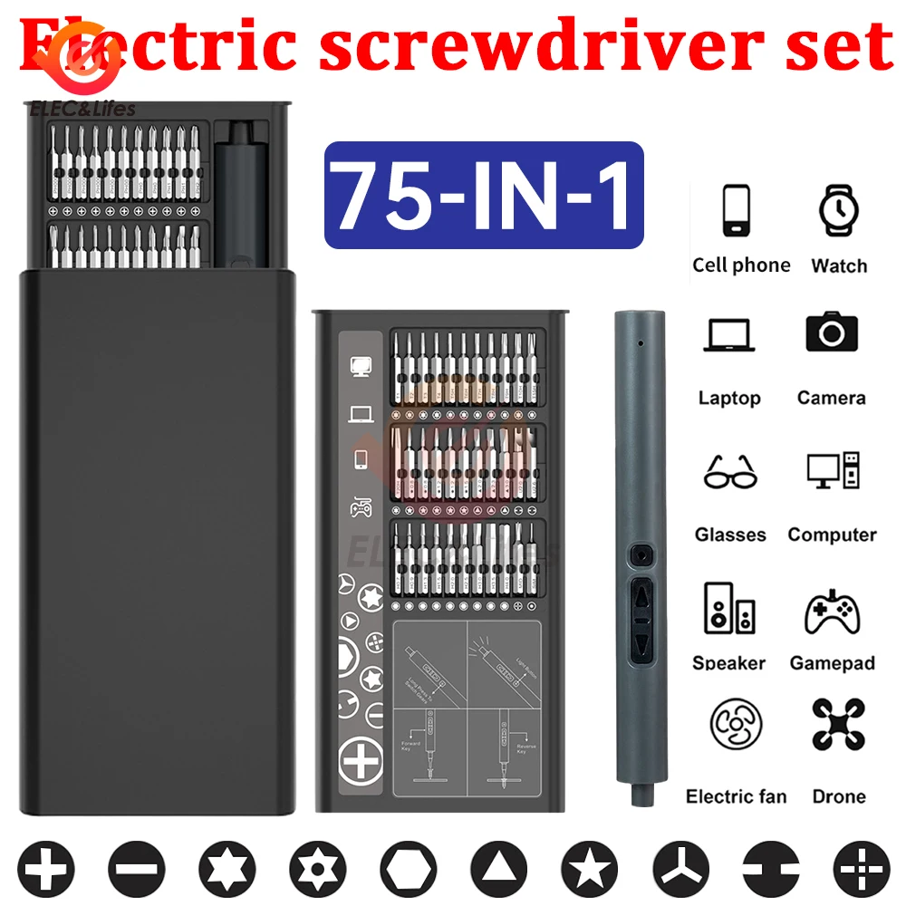 

Electric Screwdriver 75 in 1 Electric Screwdriver Set Rechargeable Repair Tools Kit With Type-C for Smartphones Toys PC