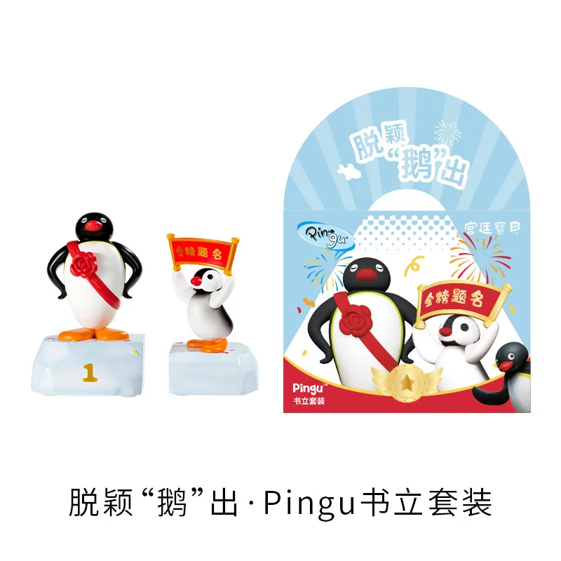 

Мультяшный пингвин Пингу, подставка для книг, трендовая игрушка-декор, украшение с благословениями для сдачи экзаменов, подарок для студентов и детей на день рождения