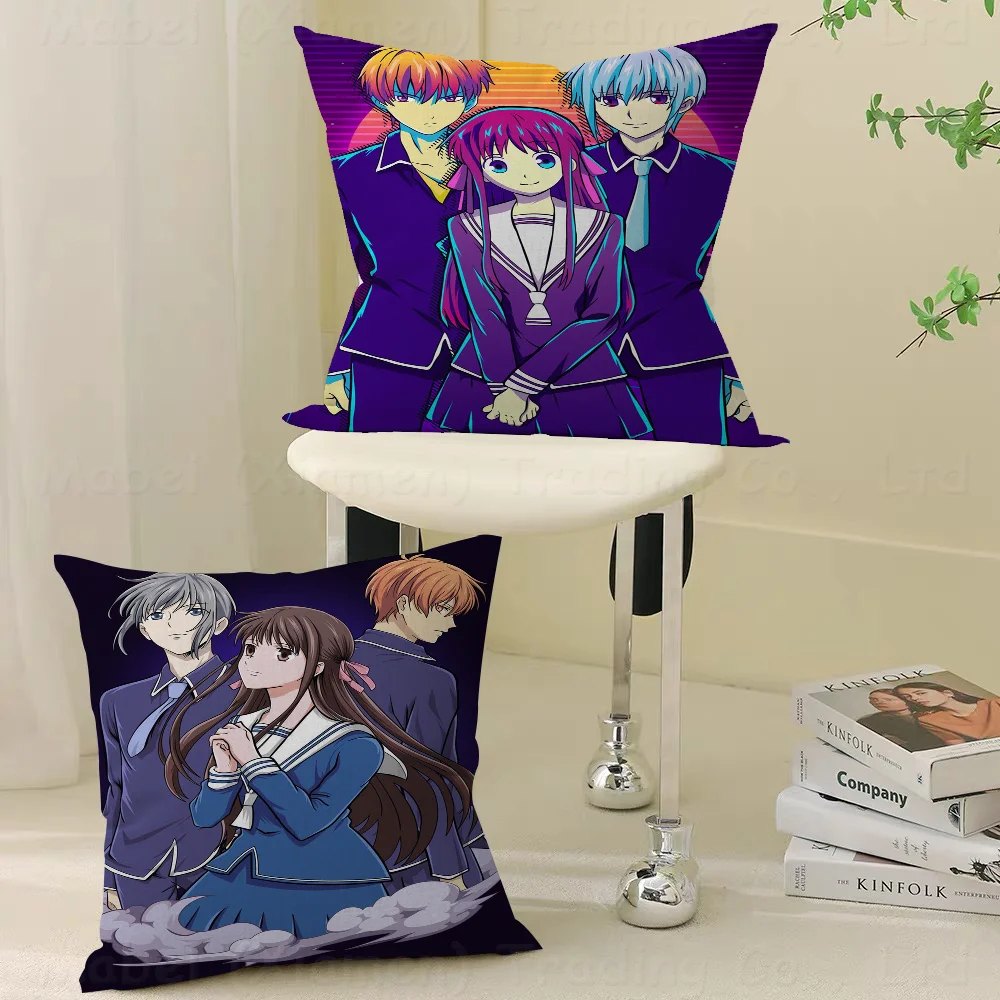 

Fruits BasketPillow Covers Cartoon Sofa Decorative Home Double-sided Printing Short Plush Cute Cushion Cover