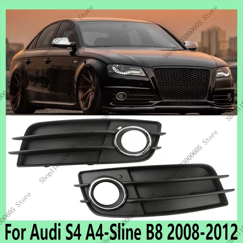 

Fog Lamp Frame For Audi S4 A4-Sline B8 2008-2012 Car External Front Bumper Fog Lamp Protective Cover Decorative Cover 8K0807682C