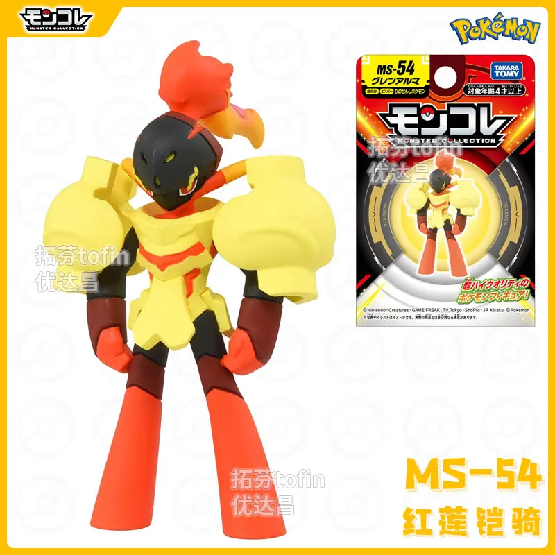 TOMY New Style Pokemon Figures MS-54 55 Dashing Beautiful Armarouge Ceruledge Toy Model 4.5cm Anime Collection Perfectly Gifts