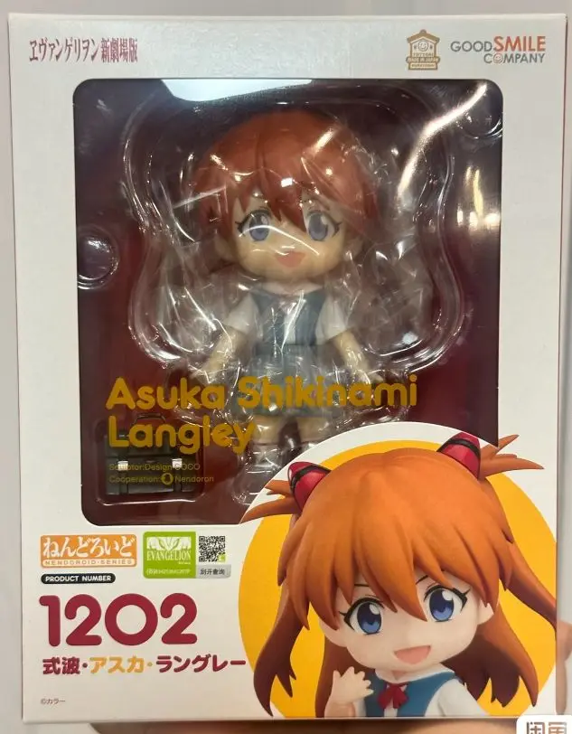 Gsc Original Gsc 12… - image