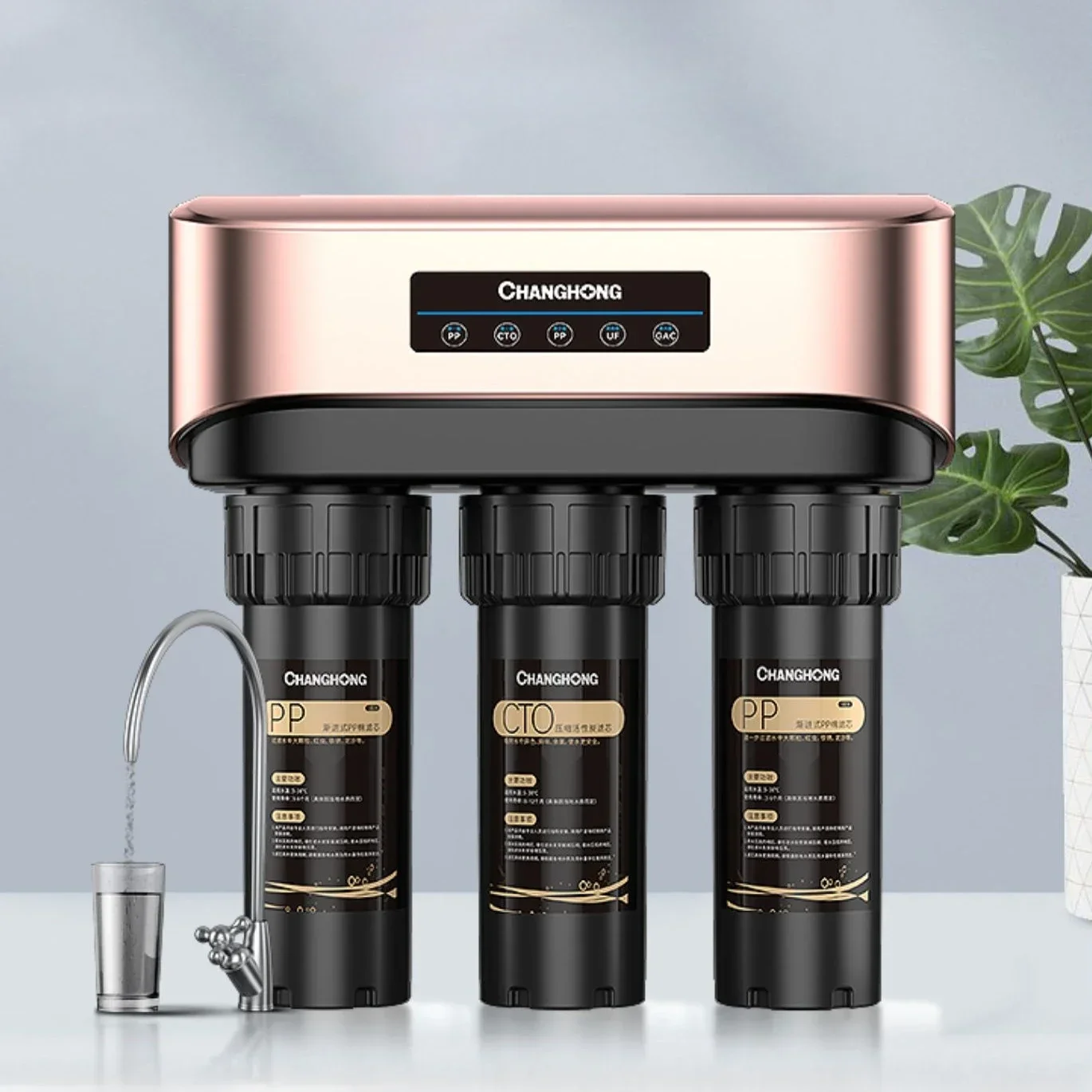 

Water purifier direct drinking household kitchen tap water filter kitchen water purifier five-stage ultrafiltration